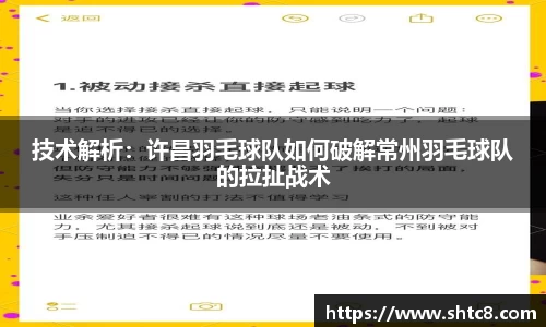 MK体育
