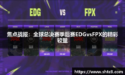 MK体育