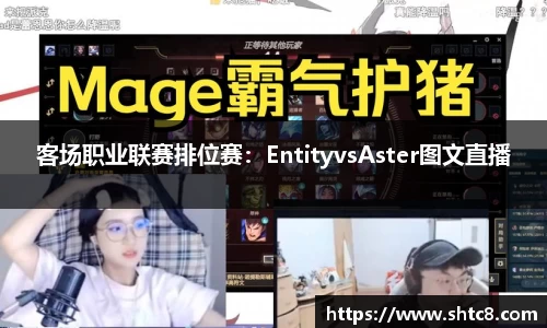 MKsports