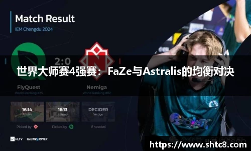 MK体育官网