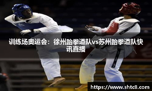 MKsports