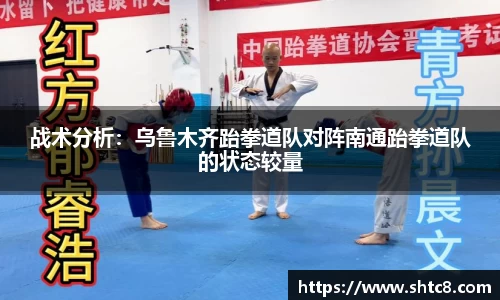 MK体育官网