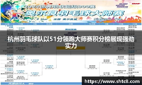MK体育在线投注