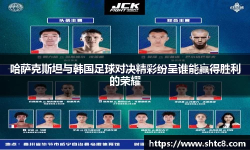 MK体育在线投注