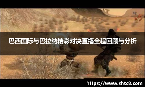 MK体育