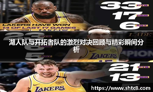 MKsports