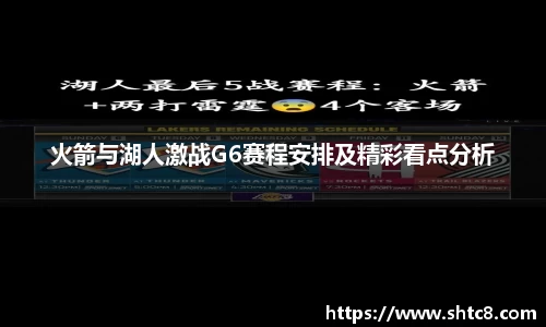 MK体育在线投注
