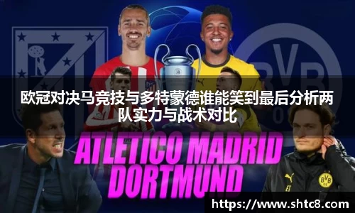 MK体育官网