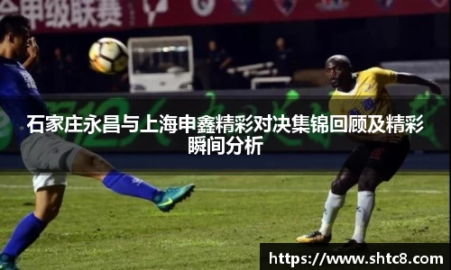 MKsports