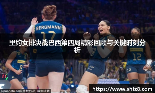 MK体育